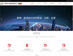 江阴市富仁高科股份有限公司