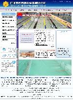 江阴市四方游泳设备有限公司
